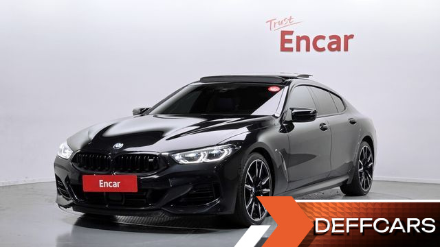 BMW 8-SERIES M850i xDrive Gran Coupe купить на сайте DeffCars