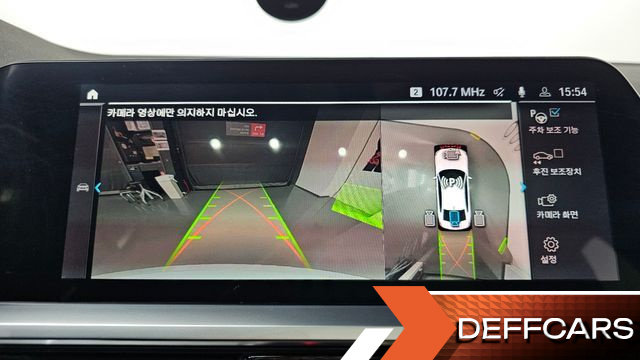 BMW 3-SERIES 330e M Sport купить на сайте DeffCars