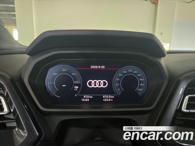Audi Q4 E-TRON 45 Premium Sportback купить на сайте DeffCars