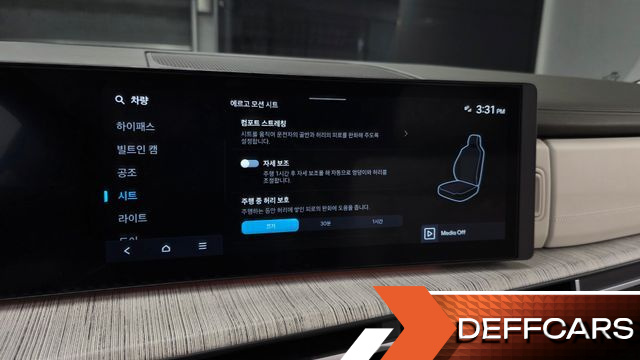 Hyundai SANTAFE Gasoline 2.5T 2WD Calligraphy купить на сайте DeffCars