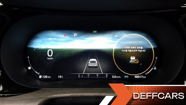 Kia K5 1.6 Turbo Noblesse купить на сайте DeffCars