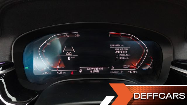BMW 5-SERIES 520i Luxury купить на сайте DeffCars