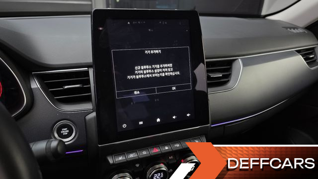 Renault-KoreaSamsung XM3 1.3 TCe RE Signature купить на сайте DeffCars