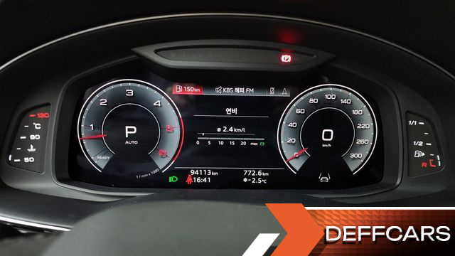 Audi Q7 45 TDI Quattro Premium купить на сайте DeffCars