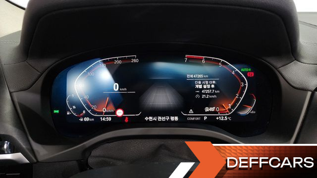 BMW X4 xDrive20i xLine купить на сайте DeffCars