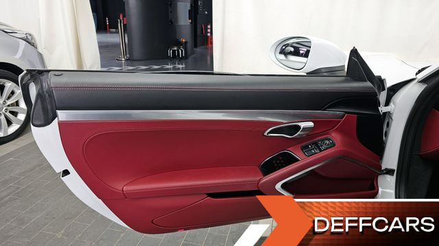 Porsche 718 S 2.5 купить на сайте DeffCars