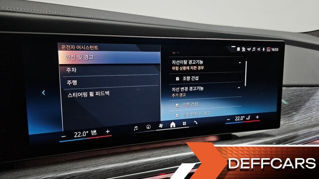 BMW 7-SERIES 740i sDrive M Sport купить на сайте DeffCars
