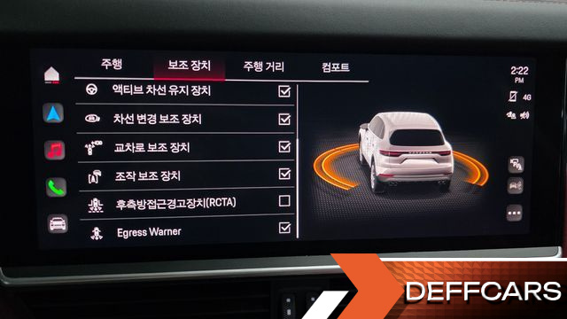 Porsche CAYENNE 3.0 PLATINUM EDITION купить на сайте DeffCars