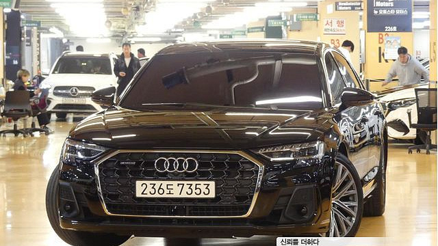 Audi A8 55 TFSI Quattro Premium LWB купить на сайте DeffCars
