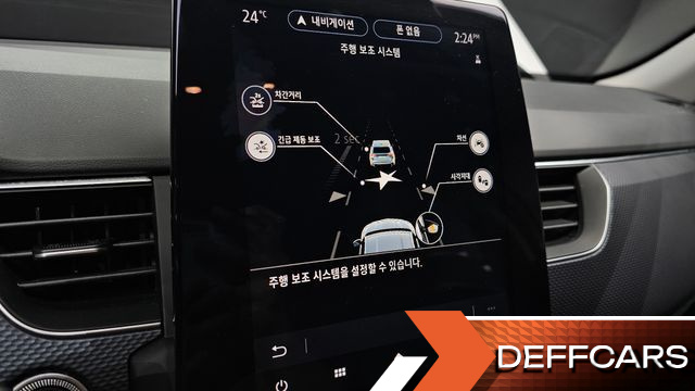 Renault-KoreaSamsung XM3 1.6 GTe LE Plus купить на сайте DeffCars