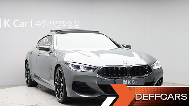 BMW 8-SERIES M850i xDrive Gran Coupe купить на сайте DeffCars