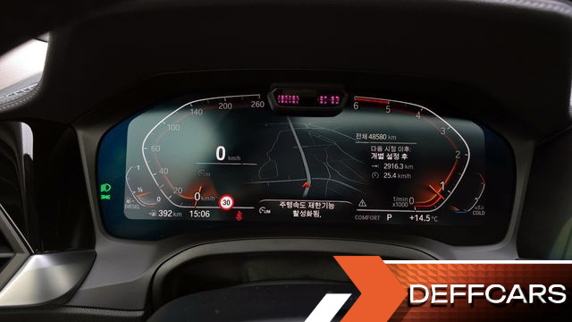 BMW 3-SERIES 320d Luxury купить на сайте DeffCars