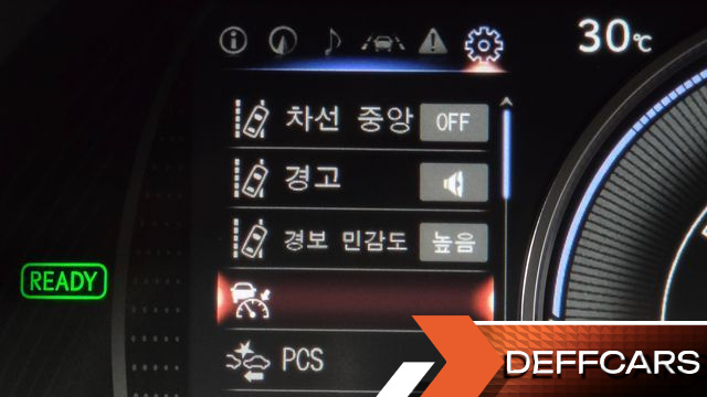 Lexus ES Executive купить на сайте DeffCars