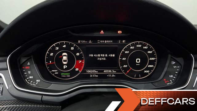 Audi A5 45 TFSI Quattro Premium Sportback купить на сайте DeffCars