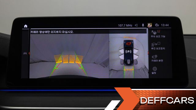 BMW GRAN TURISMO 620d xDrive M Sport купить на сайте DeffCars