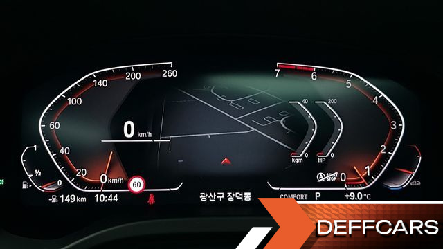 BMW X4 xDrive20i M Sports X Onlile Exclusive Edition купить на сайте DeffCars