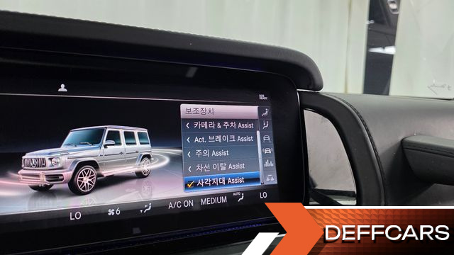 Mercedes G-CLASS AMG G63 Edition купить на сайте DeffCars