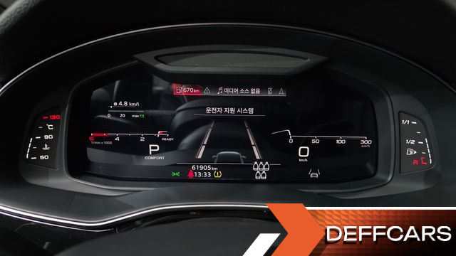 Audi Q7 45 TDI Quattro Premium купить на сайте DeffCars