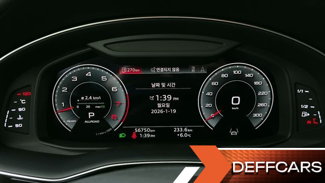 Audi Q7 55 TFSI Quattro Premium купить на сайте DeffCars
