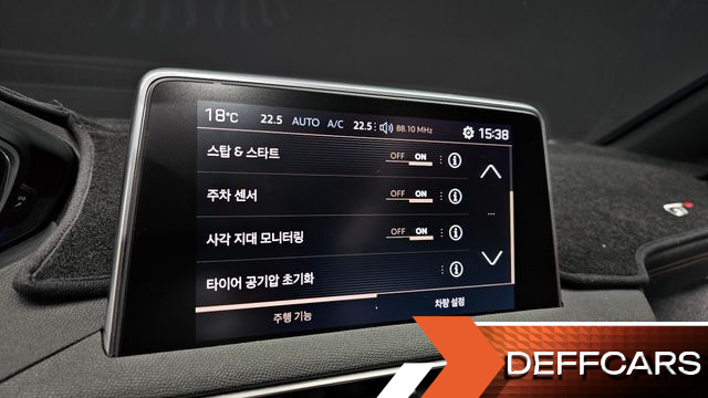 Peugeot 3008 1.5 BlueHDi GT Line купить на сайте DeffCars