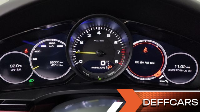 Porsche CAYENNE 3.0 E-Hybrid Coupe купить на сайте DeffCars