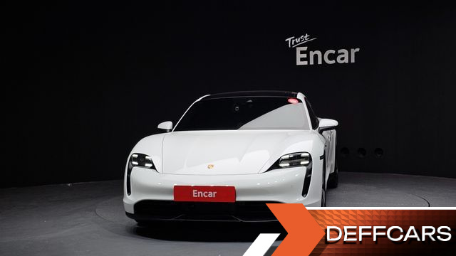 Porsche TAYCAN 4S купить на сайте DeffCars