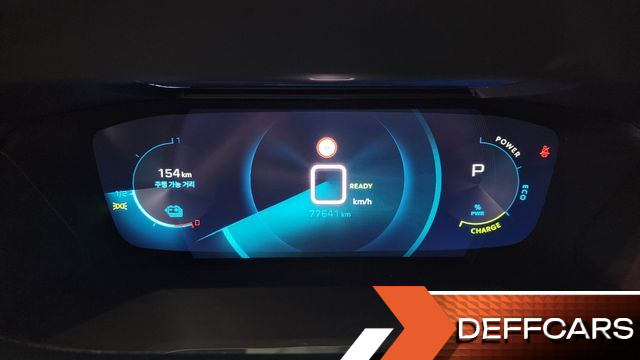 Peugeot 208 Allure купить на сайте DeffCars