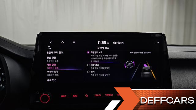 Kia K3 1.6 Noblesse купить на сайте DeffCars