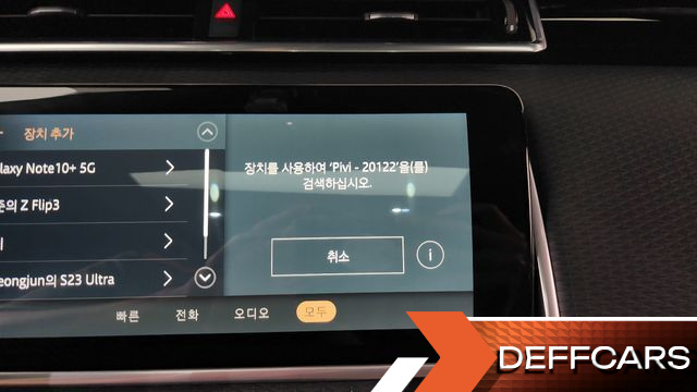 Land Rover RANGE ROVER VELAR 3.0 P400 R-Dynamic SE купить на сайте DeffCars