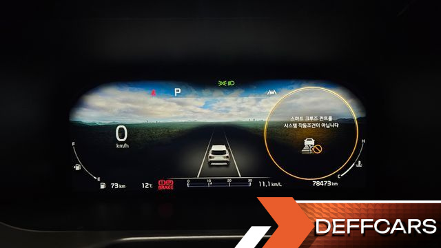 Kia SORENTO Gasoline 2.5T 4WD Noblesse купить на сайте DeffCars