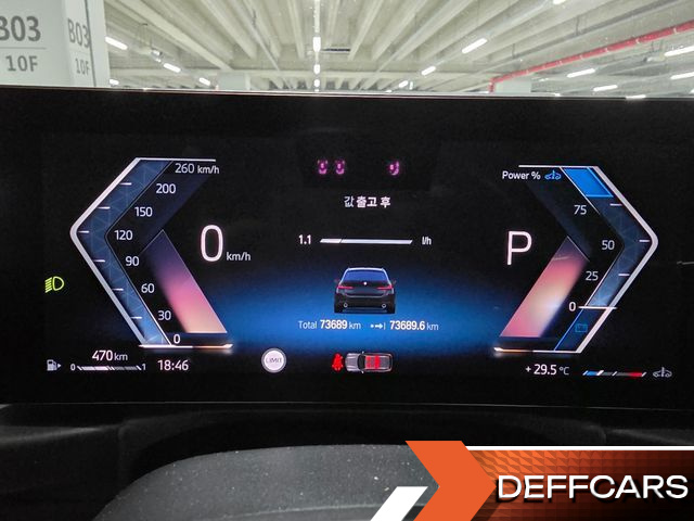 BMW 3-SERIES 320d Touring купить на сайте DeffCars