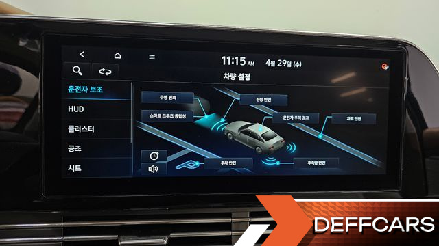 Hyundai GRANDEUR 2.5 Exclusice купить на сайте DeffCars