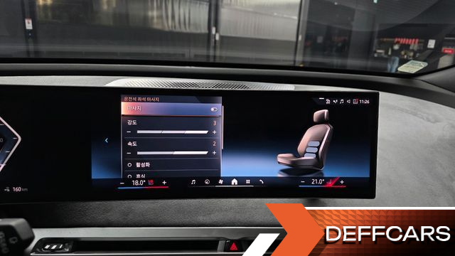 BMW IX xDrive45 M Sport купить на сайте DeffCars