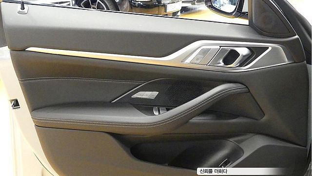 BMW 4-SERIES 420i M Sport Pro Gran Coupe купить на сайте DeffCars