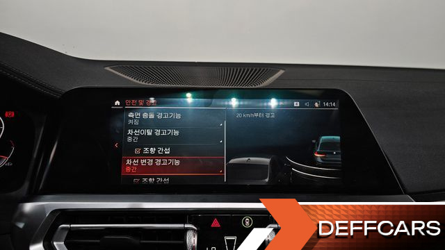 BMW 3-SERIES 320i Touring Luxury купить на сайте DeffCars