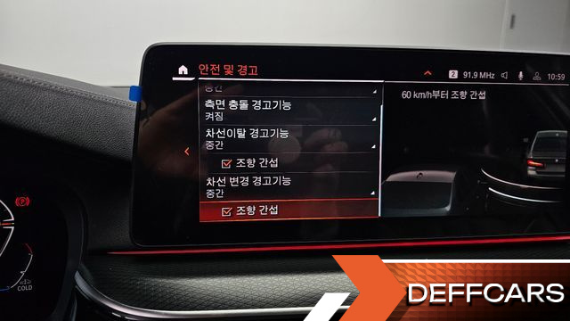 BMW 5-SERIES 523d xDrive M Sport купить на сайте DeffCars