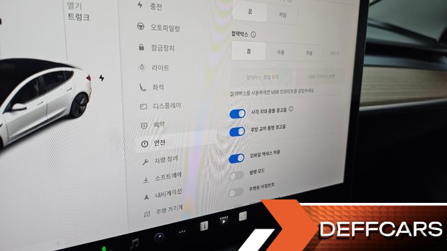 Tesla MODEL 3 Standard Range Plue RWD купить на сайте DeffCars
