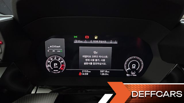 Audi RS3 2.5 TFSI Quattro купить на сайте DeffCars