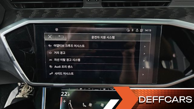 Audi A6 40 TDI Premium купить на сайте DeffCars