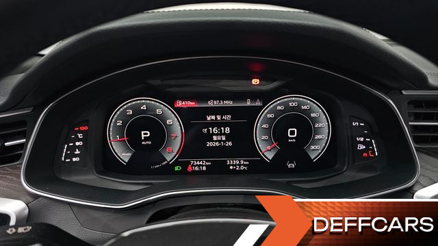 Audi A6 45 TFSI Quattro Premium купить на сайте DeffCars
