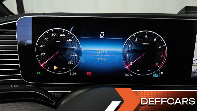 Mercedes GLE-CLASS GLE450 4MATIC Coupe купить на сайте DeffCars
