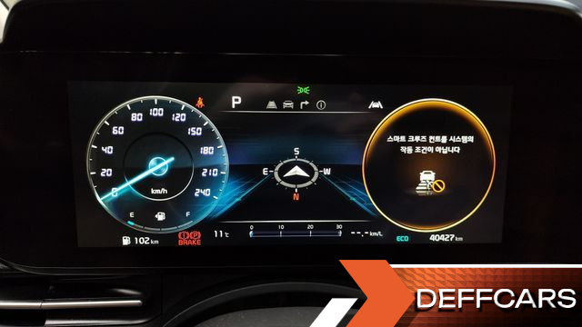 Kia CARNIVAL Gasoline 9-Seater Signature купить на сайте DeffCars