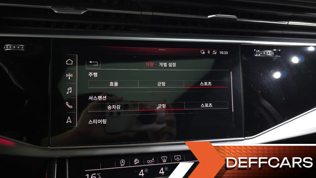 Audi Q7 50 TDI Quattro Premium купить на сайте DeffCars