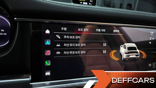 Porsche PANAMERA 2.9 AWD E-Hybrid Platinum Edition купить на сайте DeffCars