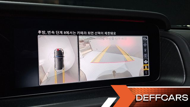 Mercedes G-CLASS AMG G63 Manufaktur купить на сайте DeffCars