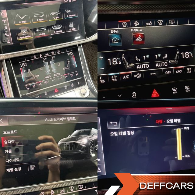 Audi Q8 45 TDI Quattro Premium купить на сайте DeffCars