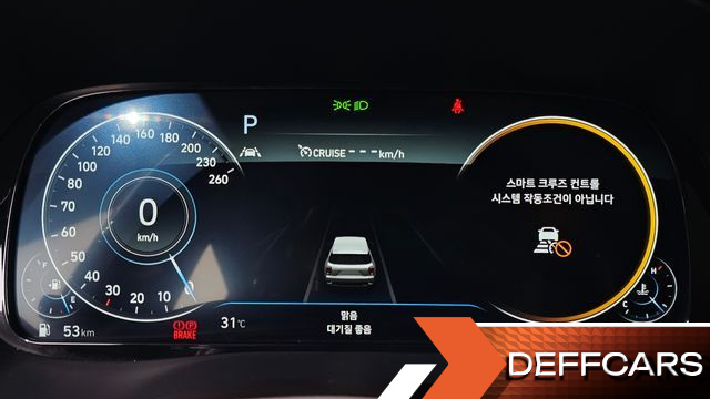 Hyundai PALISADE Gasoline 3.8 4WD Calligraphy купить на сайте DeffCars