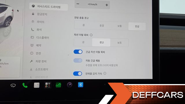 Tesla MODEL Y Long Range AWD купить на сайте DeffCars