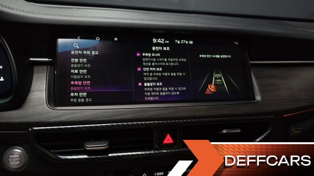 Kia K7 3.0 GDI Noblesse купить на сайте DeffCars
