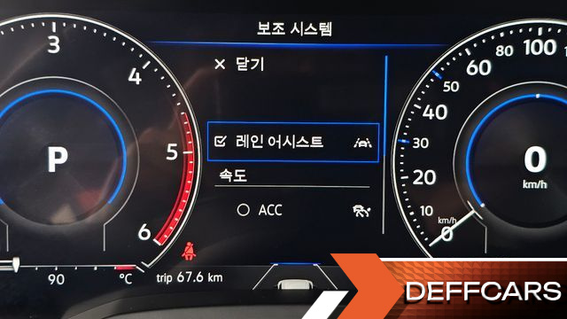 Volkswagen TOUAREG 3.0 TDI Premium купить на сайте DeffCars